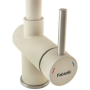 Кухонний змішувач FKM 46P SS Cream - фото 4 Кухонний змішувач FKM 46P SS Cream - фото 4