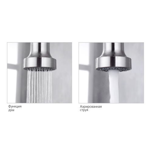 Кухонний змішувач FKM 43C SS Inox - фото 3