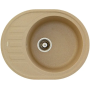 Гранітна мийка Arc 62x50 Beige
