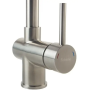 Кухонний змішувач FKM 46P SS Inox - фото 6 Кухонний змішувач FKM 46P SS Inox - фото 6