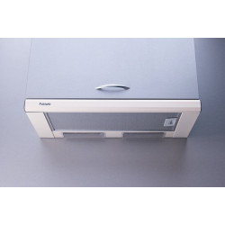 Витяжка Slim 60 Lux Ivory Витяжка Slim 60 Lux Ivory