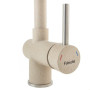 Кухонний змішувач FKM 45 SS Beige - фото 3 Кухонний змішувач FKM 45 SS Beige - фото 3