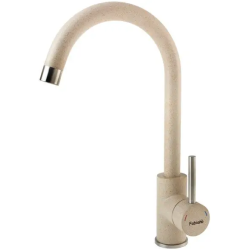 Кухонний змішувач SKF 850 ST Beige