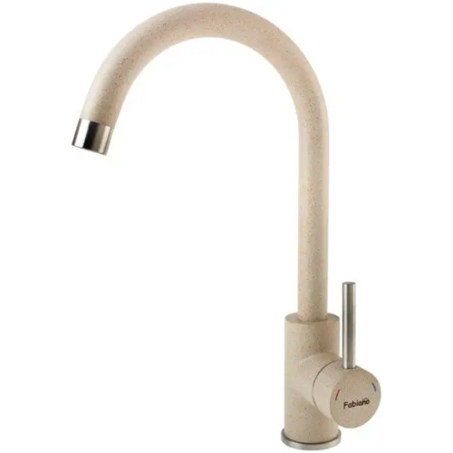Кухонний змішувач SKF 850 ST Beige