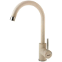 Кухонний змішувач SKF 850 ST Beige