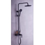 Душова система AquaFocus Black