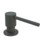 FASD 41 Titanium (дозатор для мила)
