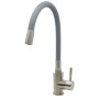 Кухонний змішувач FKM 56 SS Flex Inox (Grey)