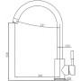 Кухонний змішувач SKF 850 ST Cream - фото 3